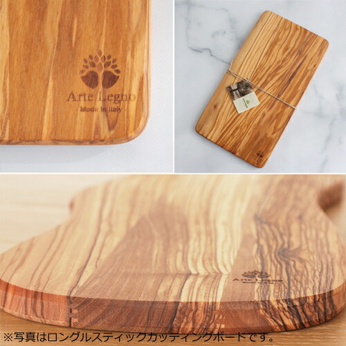楽天市場】カッティングボード オリーブ L 35×18cm 長方形 まな板