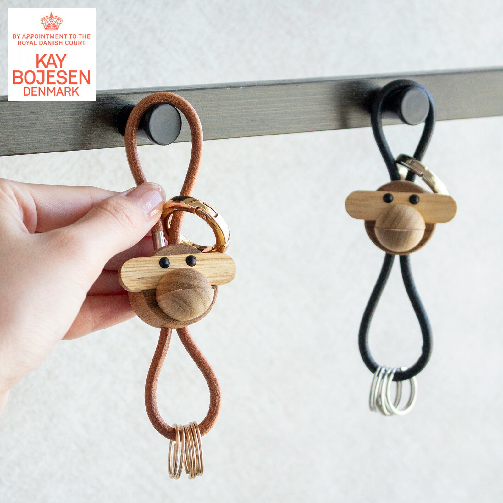 楽天市場】カイボイスン モンキー キーリング キーホルダー 木製 本革