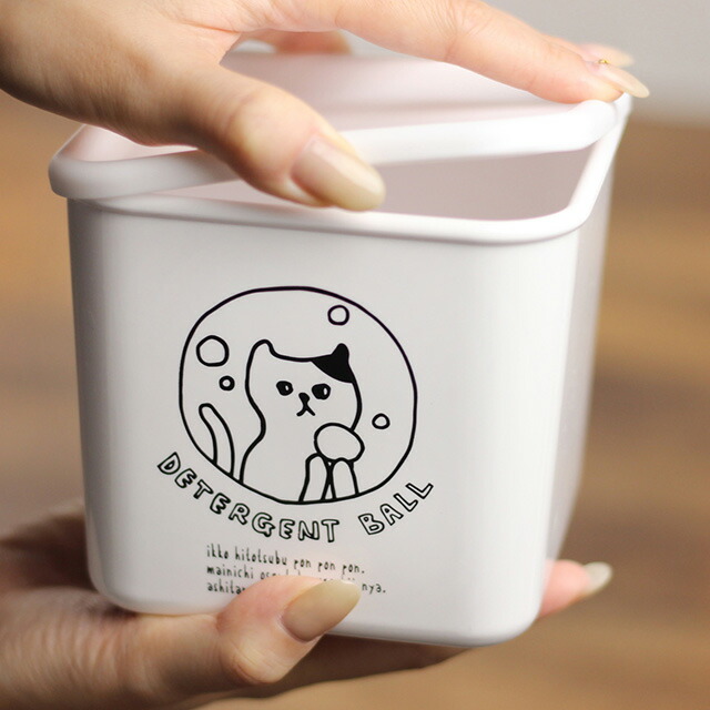 楽天市場】ネコランドリー＆クリーニング デタージェントボックス M