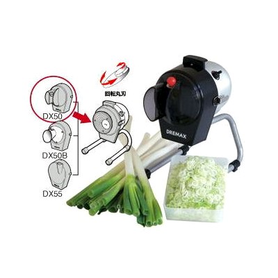 楽天市場】【送料無料】（沖縄県を除く）ドリマックス マルチ