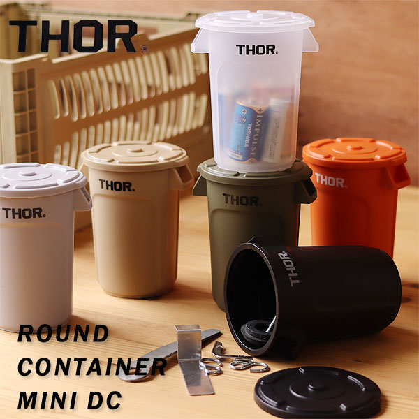 楽天市場】THOR ROUND CONTAINER MINI DC ソー ラウンドコンテナー