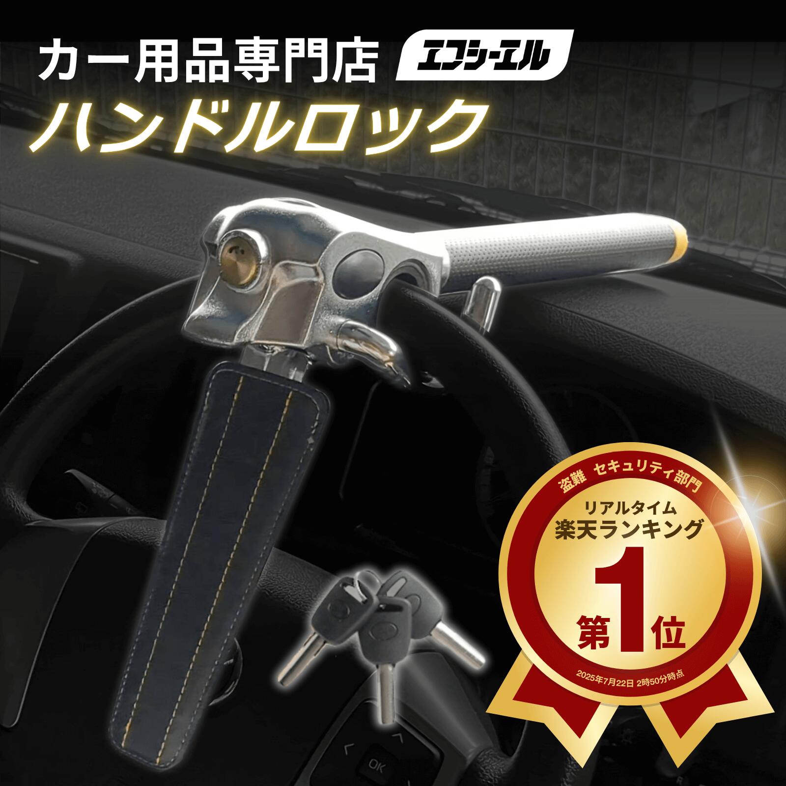 楽天市場】【ワンダフルデー！店内全品ポイント3倍 3/1 0:00~3/1 23:59