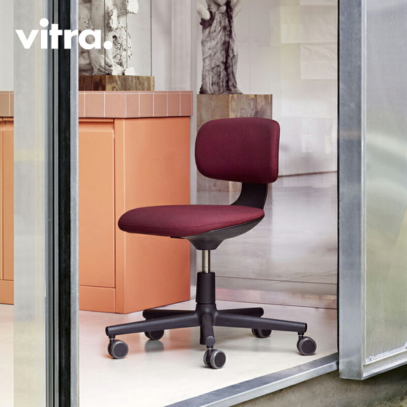 楽天市場】Vitra（ヴィトラ）Rookie（ルーキー）コンスタンチン