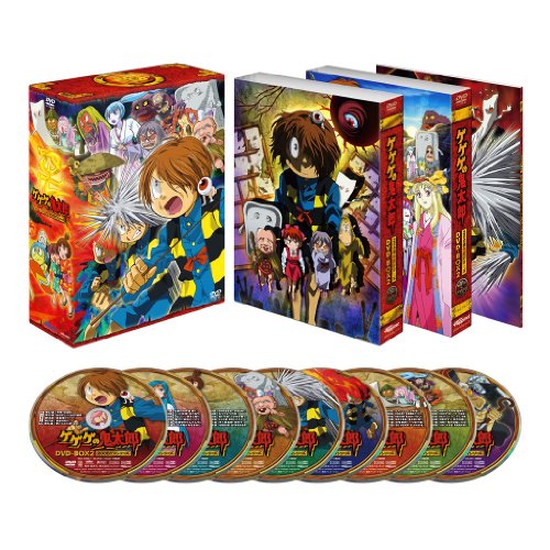 楽天市場】ゲゲゲの鬼太郎 dvd-box2の通販