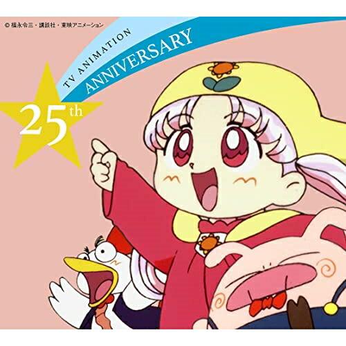 楽天市場】夢のクレヨン王国 dvd－boxの通販