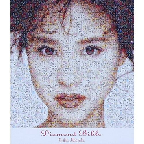 楽天市場】diamond bible 松田聖子の通販
