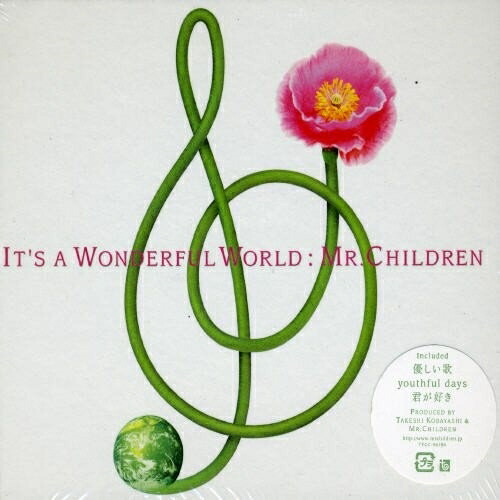楽天市場】Mr.Children IT'S A WONDERFUL WORLDの通販