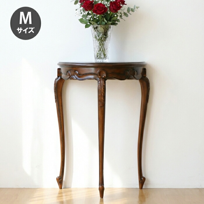 インテリア 家具 猫足 コンソール」の人気商品一覧 | 安い商品を通販