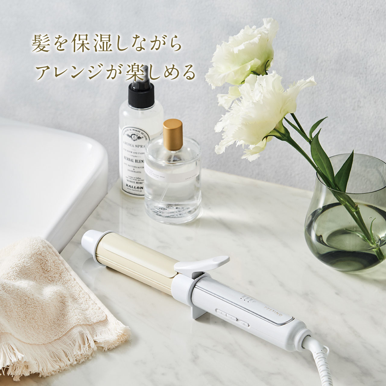 楽天市場】【期間中最大P10倍】【公式】 FESTINO カールヘアアイロン