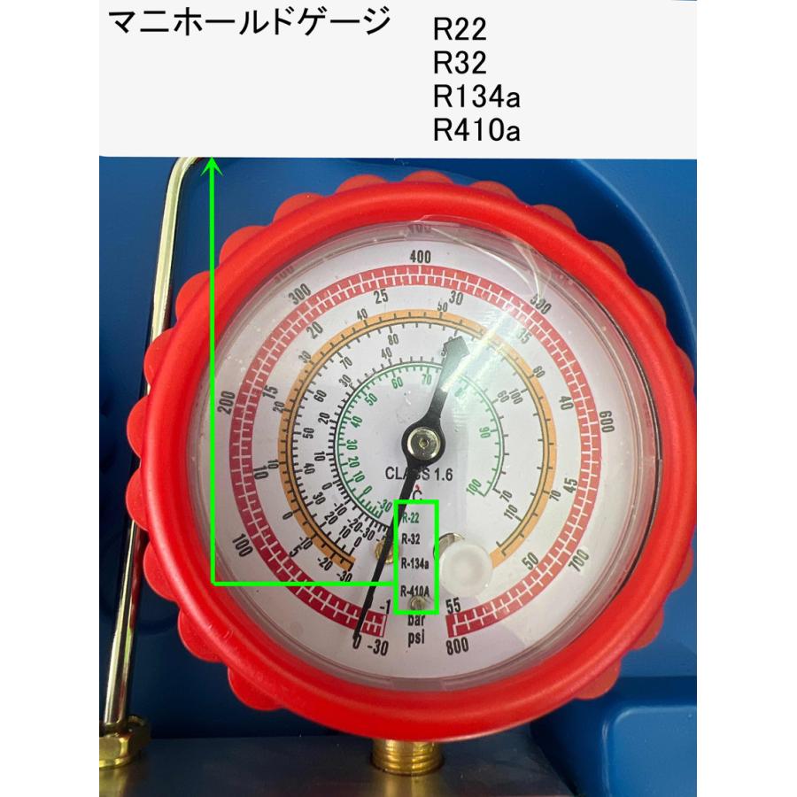 楽天市場】【ロングタイプ高圧対応ケーブル採用！】エアコンガス