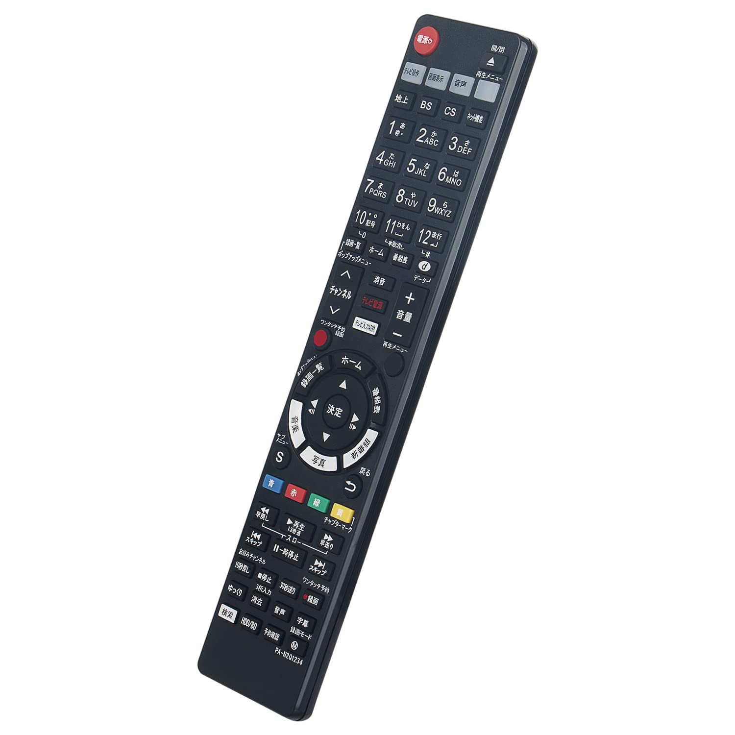 楽天市場】panasonic dmr－brw2060の通販