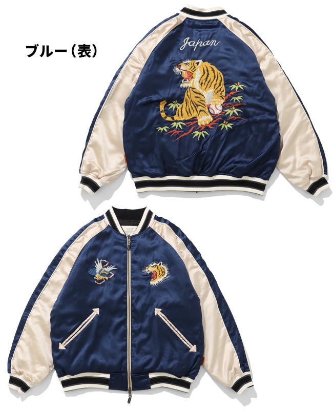 楽天市場】【 SALE 】KRIFF MAYER ( クリフメイヤー ) スーベニア刺繍