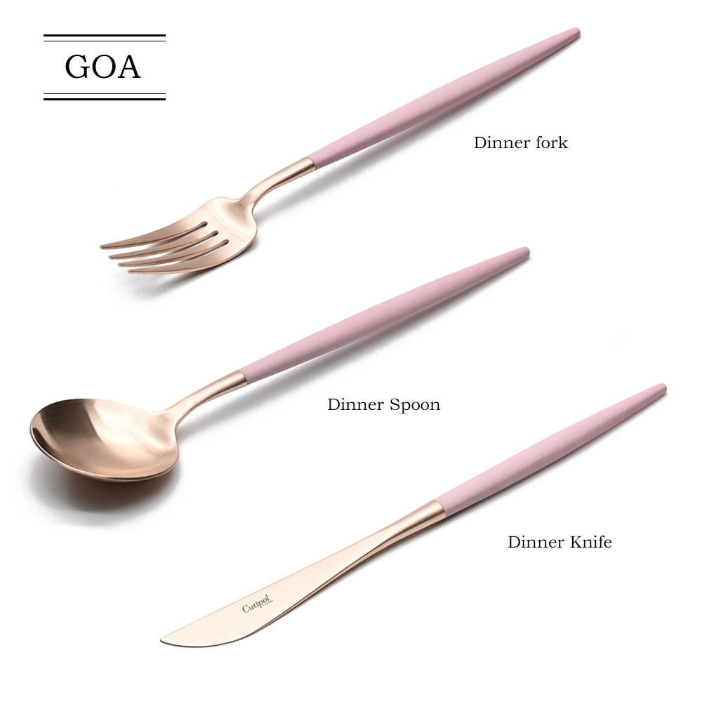 楽天市場】Cutipol クチポール GOA ディナーセット ピンク / ローズ