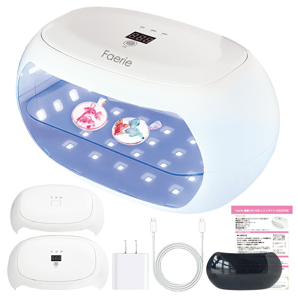 楽天市場】☆J−ナレッジ ネイルマシーン アイ シェイプ モバイル型