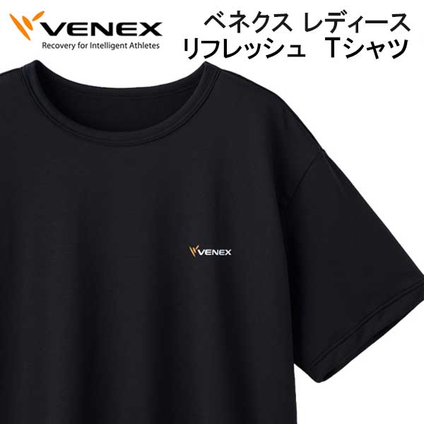 楽天市場】NEW VENEX ベネクス 【リフレッシュ】 【Tシャツ