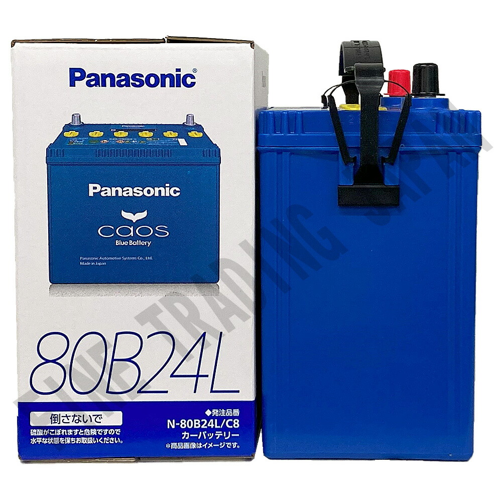 楽天市場】日産 セレナHC27 R2/8- 寒冷地仕様車 バッテリー