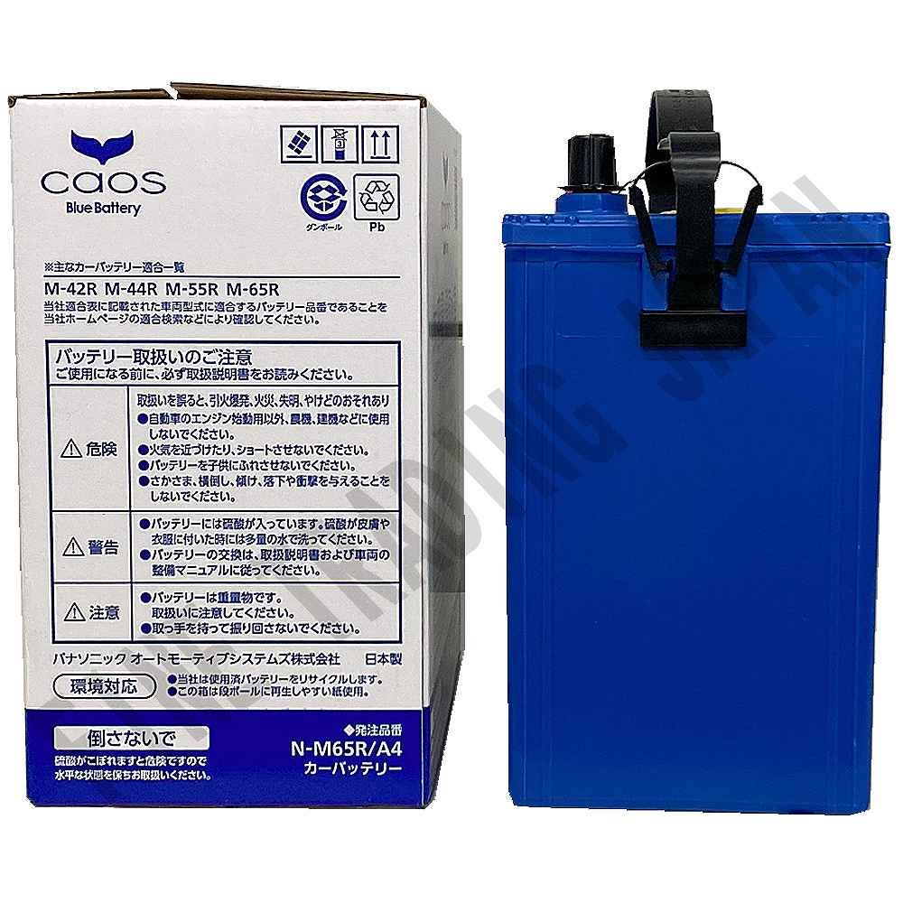 楽天市場】トヨタ アルファード 対応バッテリー AGH35W R2/1- 寒冷地