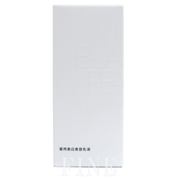 楽天市場】三基商事/ミキプルーン ビブランポー エマルジョン 薬用美白