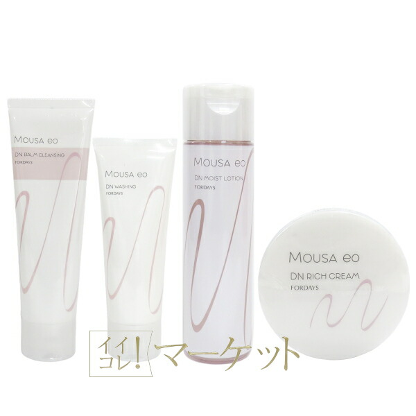 楽天市場】ムーサイオ ローションの通販