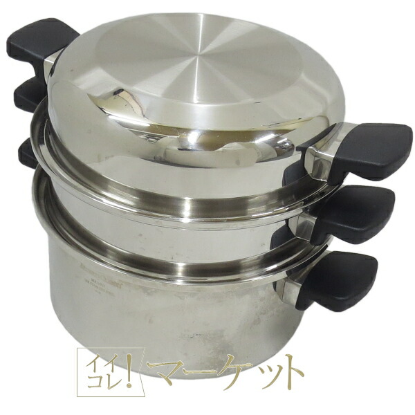 楽天市場】アムウェイ シチューパンの通販