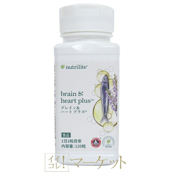 楽天市場】ベルセレージュ エッセンス BB up α DRY 30ml 〈美容液