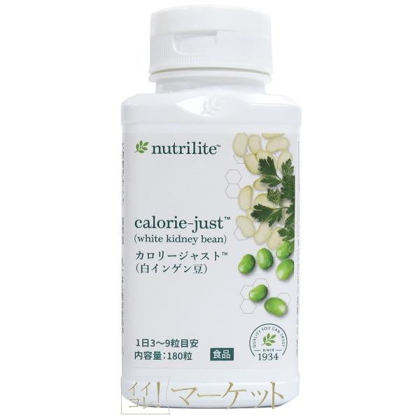 楽天市場】ベルセレージュ エッセンス アフターマイルド X3 （美容液