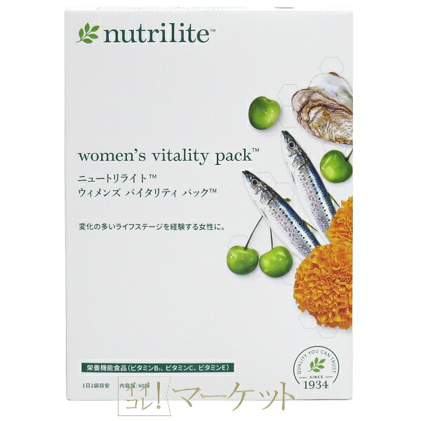 楽天市場】【新品・未使用品】アイビー化粧品 アイビー クリーン QIII