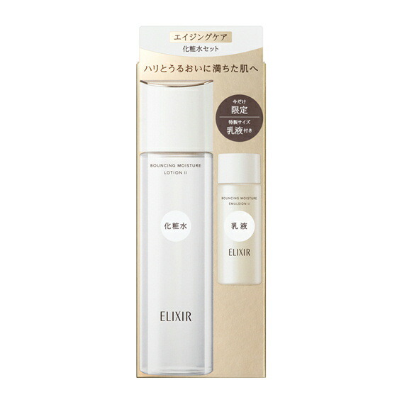楽天市場】【限定セット】資生堂 エリクシールリフトモイスト