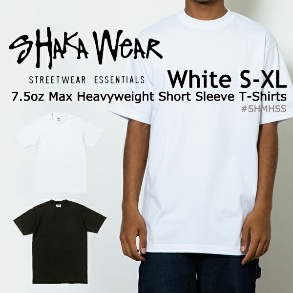 楽天市場】【ホワイト S-XL】SHAKA WEAR (シャカウェア) 7.5オンス
