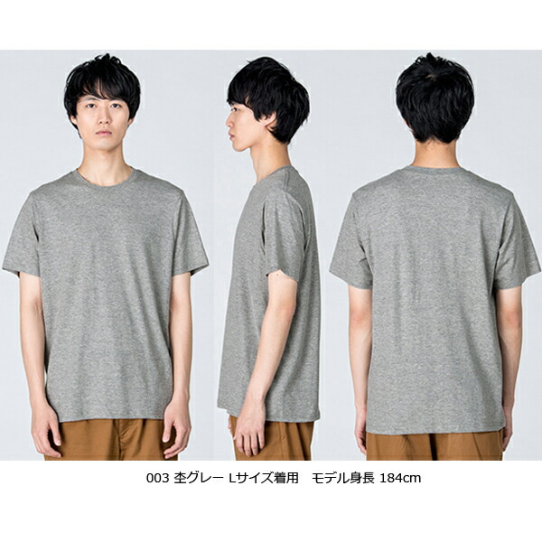 楽天市場】【150-160 / S-XL】4.0オンス ライトウェイト Tシャツ