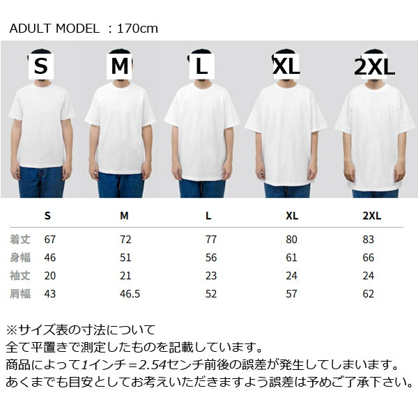 楽天市場】カラー1【2XL（XXL）】ALSTYLE (アルスタイル)6.0oz