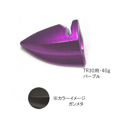 楽天市場】ダートマックス trの通販