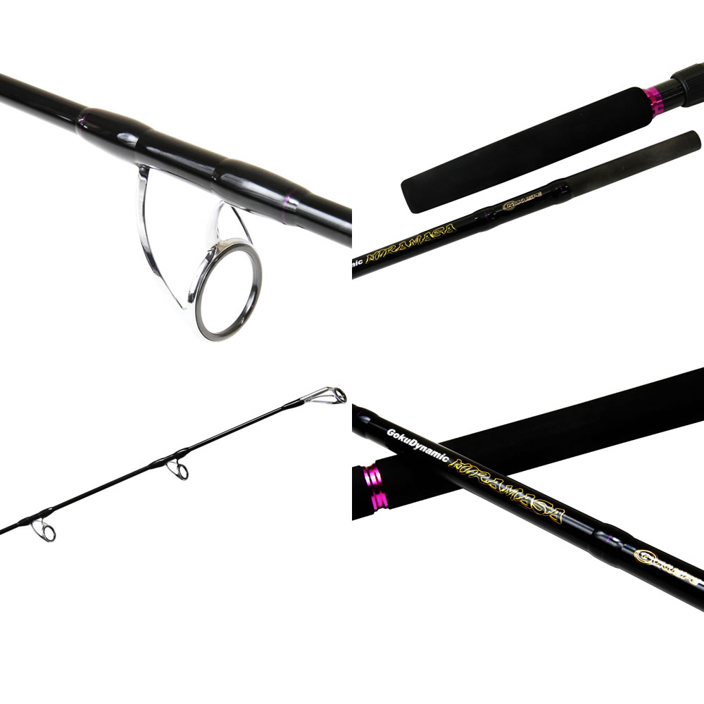 楽天市場】ピュアテック ゴクダイナミック ヒラマサ GDH711