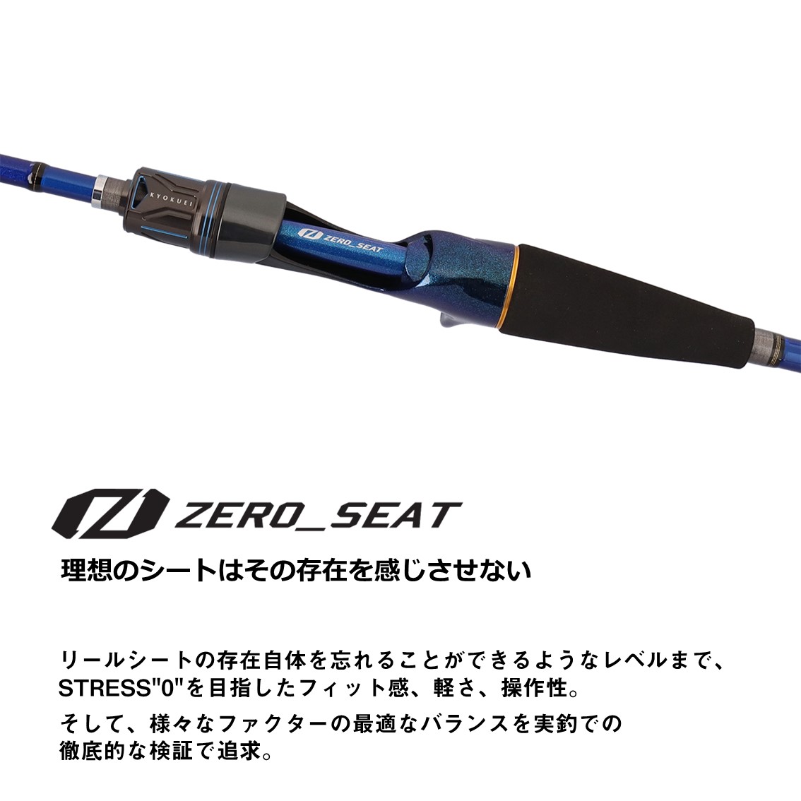 楽天市場】ダイワ 極鋭テンヤタチウオ 91H-161 (Daiwa 竿 ロッド 船 海