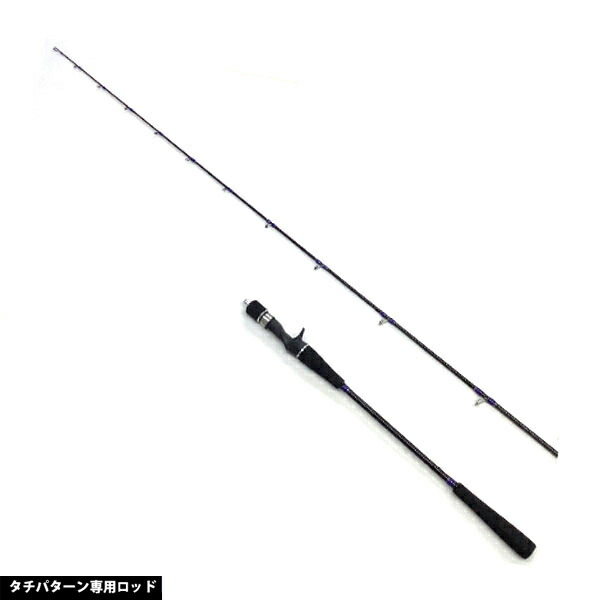 楽天市場】19 コルトスナイパー エクスチューン 98XXH シマノ 大型便B