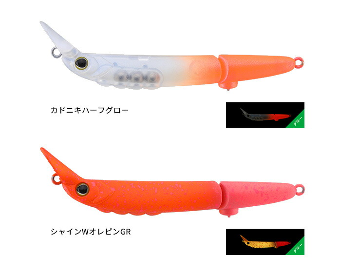 楽天市場】ティモン(TIMON) フッテンFS 【釣り フィッシング エリア