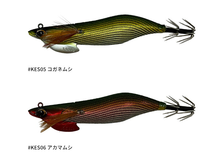 楽天市場】クロノ(CRONO) ケストレル 3.5号 【釣り フィッシング エギ