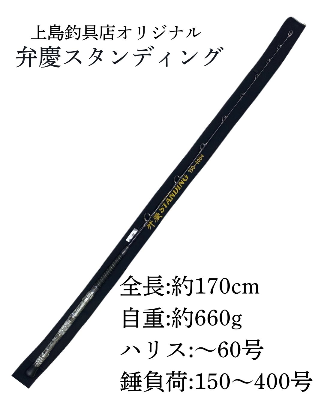 楽天市場】◇定価の50%OFF◇スタジオオーシャンマーク カスタム