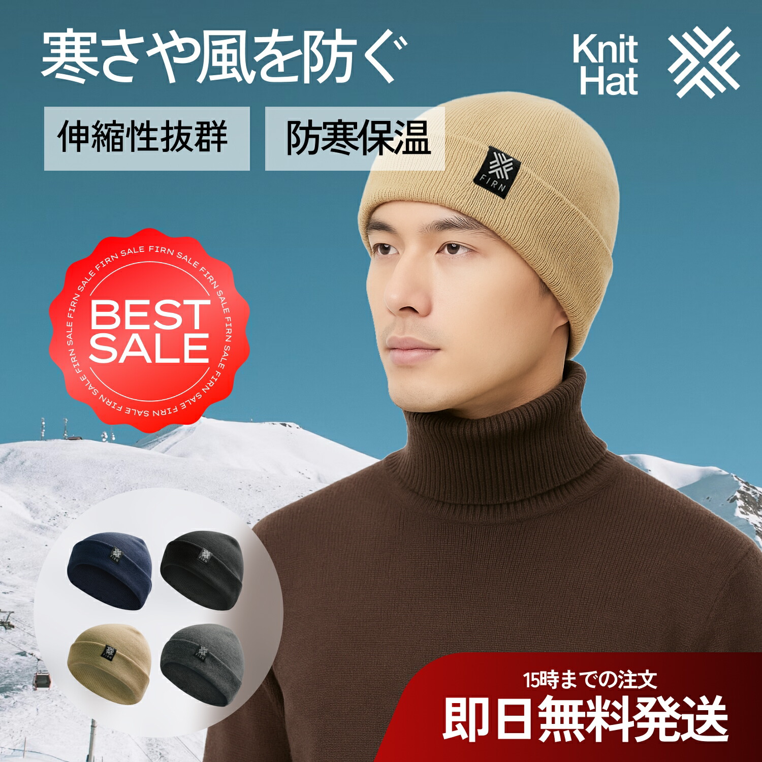 楽天市場】ルメール （Lemaire） バラクラバ ニット帽 Donkey Grey