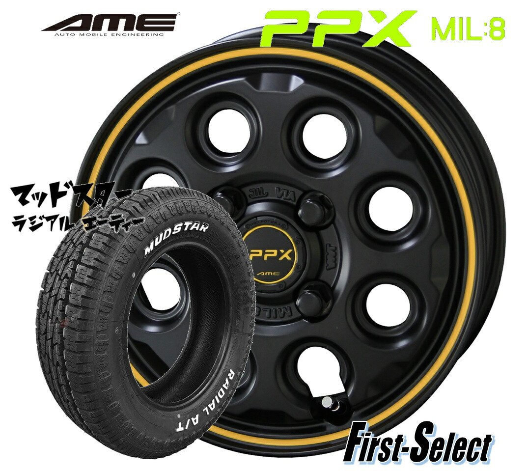 楽天市場】N-VAN ハイゼット ハイゼットカーゴ エブリーバン 軽トラ