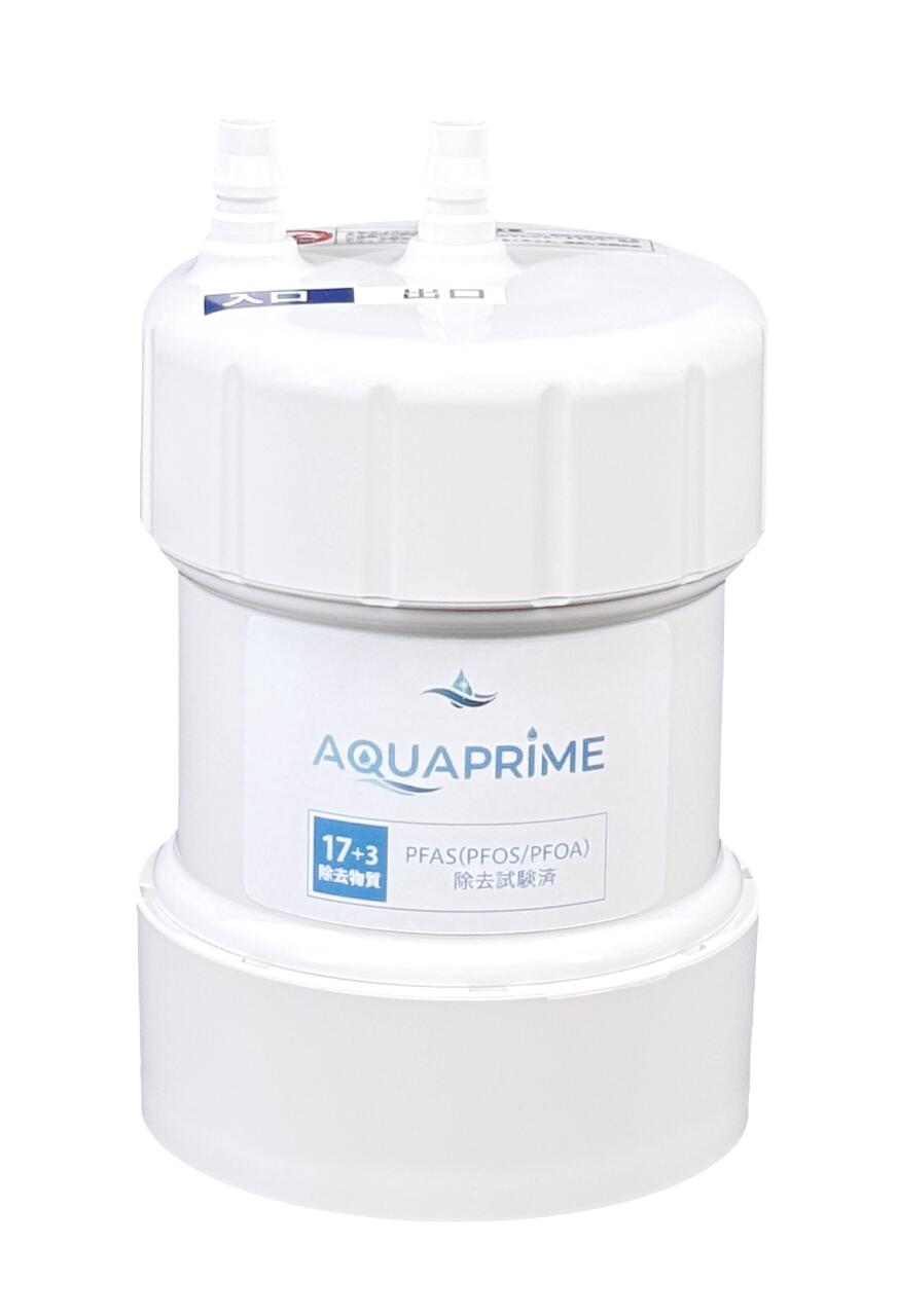 楽天市場】浄水器 dp1001z 互換の通販