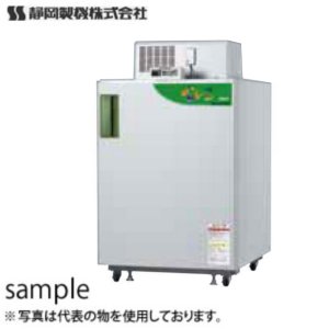 楽天市場】2025年度今季完売：静岡製機 農産物低温貯蔵庫 GBX-10