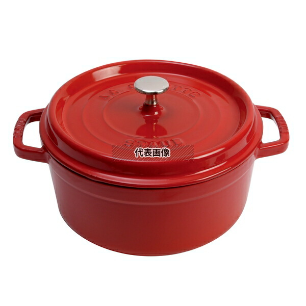 ストウブ ピコ ココット ラウンド 24cm [チェリー] (鍋) 価格比較