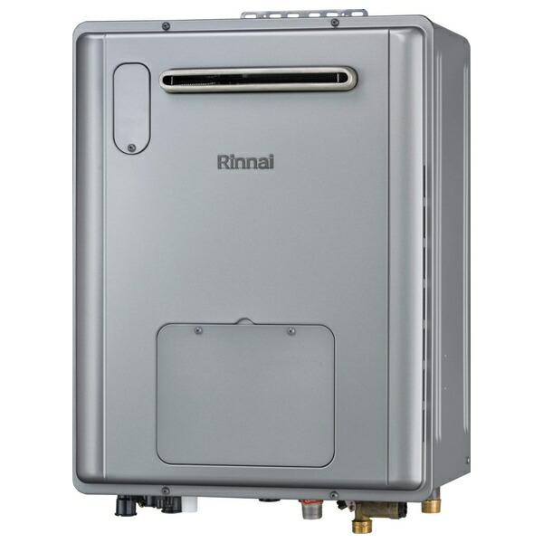 給湯器 プロパンガス 24」の人気商品一覧 | 安い商品を通販サイトから