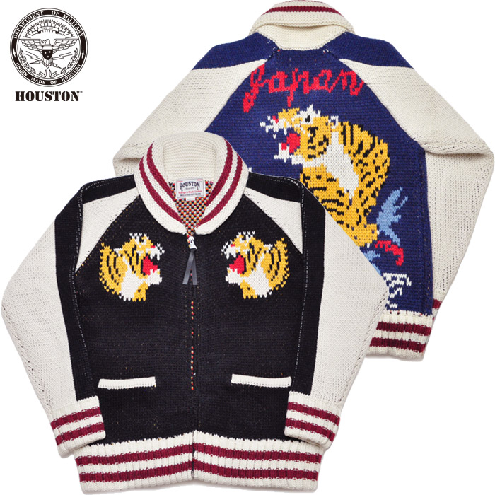 楽天市場】HOUSTON ヒューストン ニット カーディガン COWICHAN