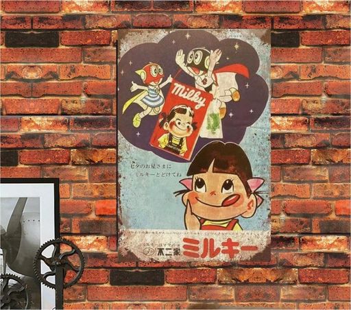 楽天市場】昭和 レトロ ホーロー 看板の通販