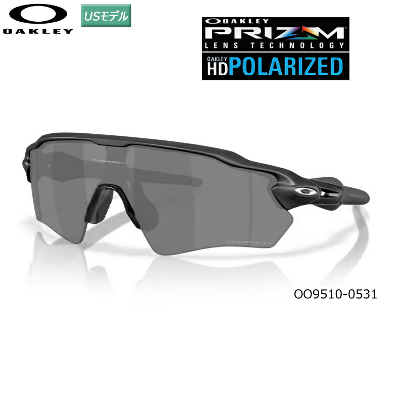 楽天市場】オークリー usモデル サングラスの通販