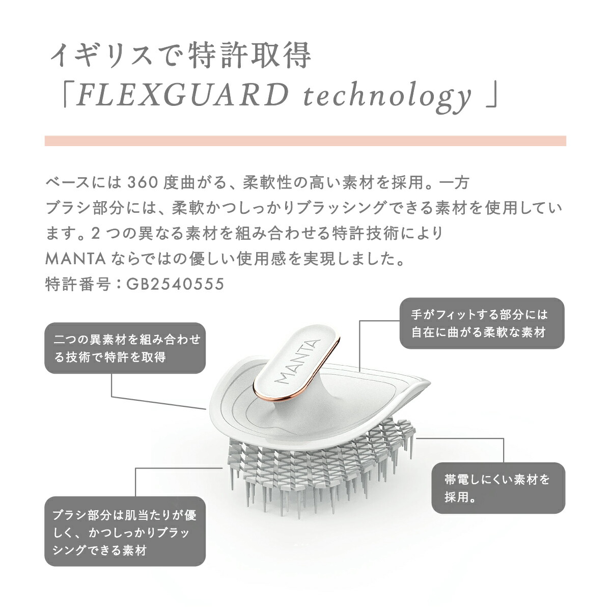 楽天市場】【スーパーSALE20%OFF】【公式】マンタ 英国女王賞受賞