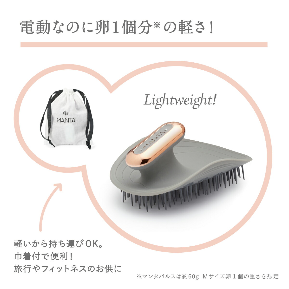 楽天市場】【スーパーSALE20%OFF】【公式】マンタ 英国女王賞受賞