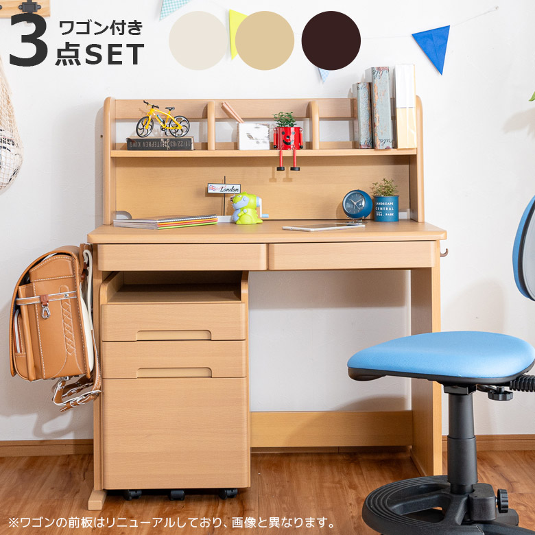 楽天市場】【最大600円offクーポンあり!!】 学習机 シンプル